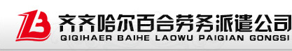 IGME 粮油机械展会 logo